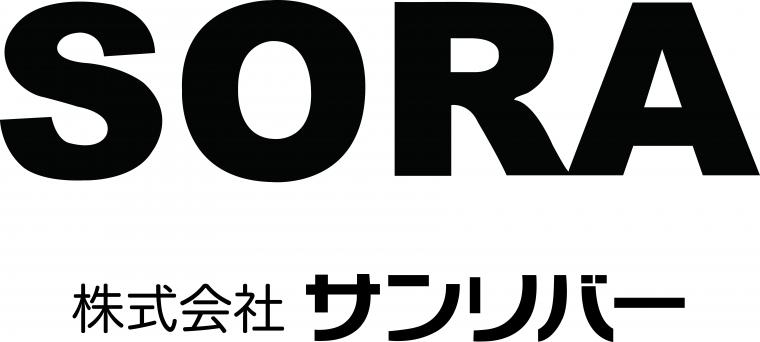 サンリバー