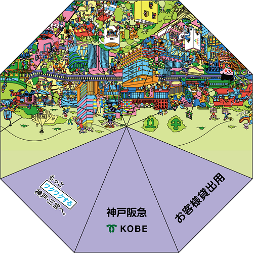 阪急神戸店デザイン