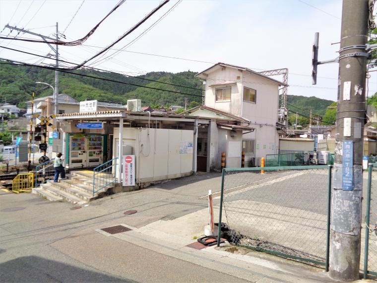 大池駅_着工前の画像