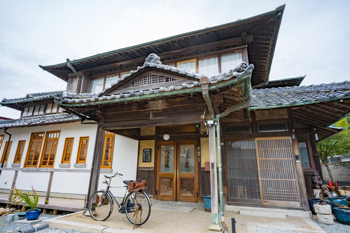 農村地域の振興と古民家の保全活用