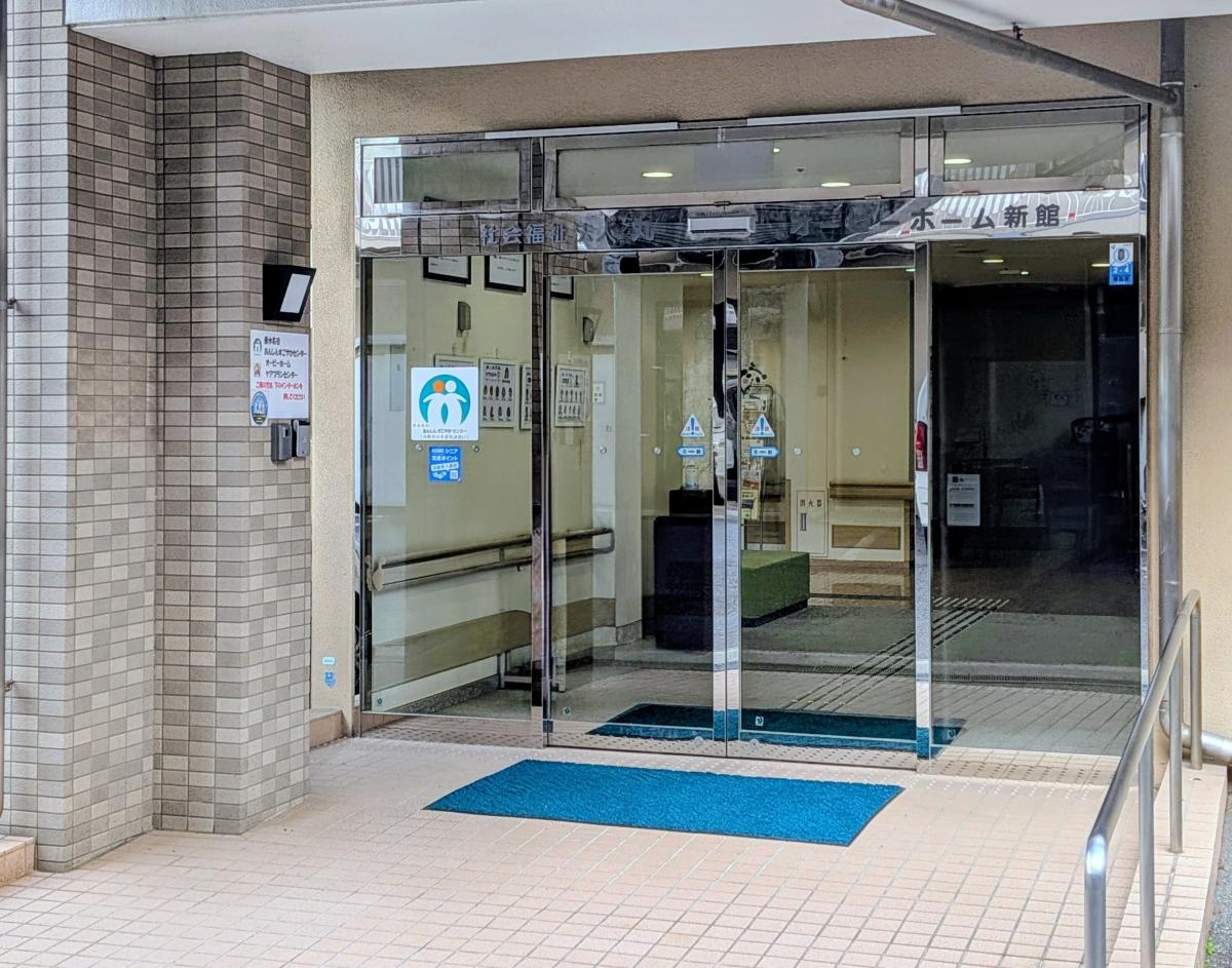 垂水名谷入口
