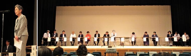 25民児協総会2
