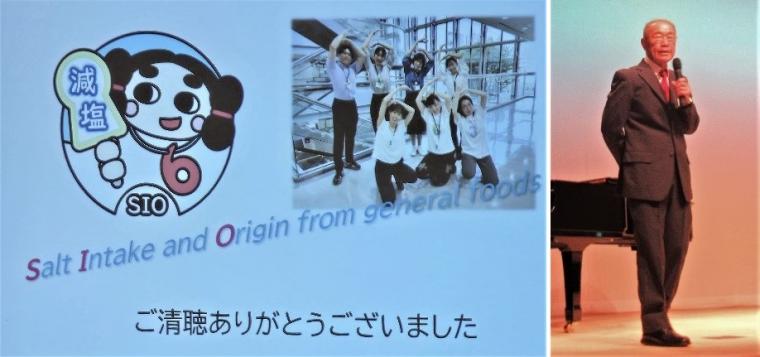 25民児協総会7