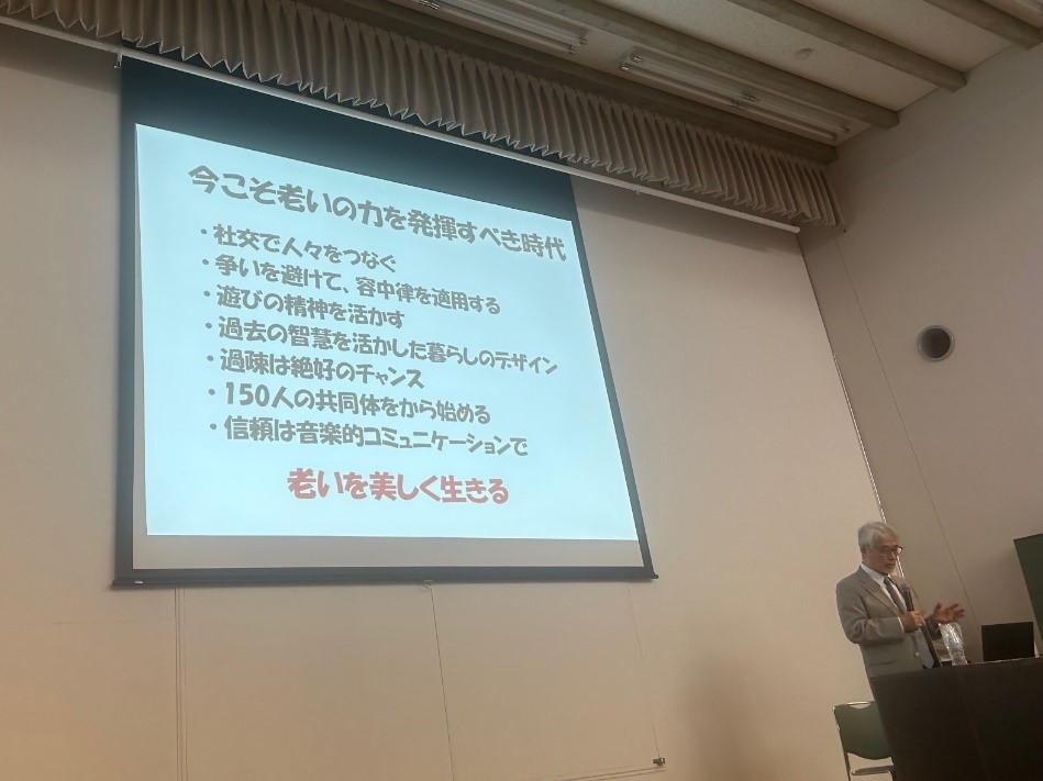 垂水文化講座3