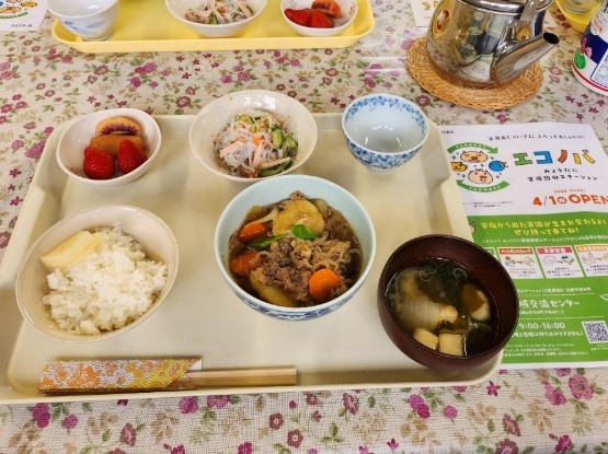 エコノバ開設とふれあい昼食会料理