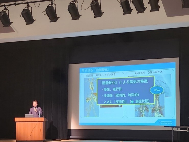徳洲会病院健康フェスタ講演1