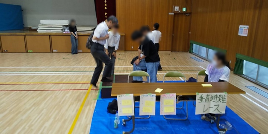 地域防災イベント10