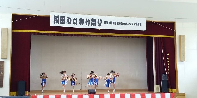 福田わいわい祭り12