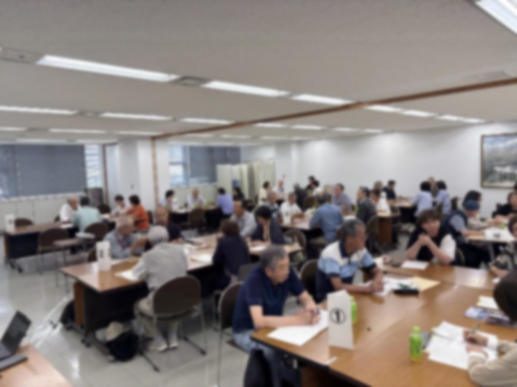 ネットワーク会議9