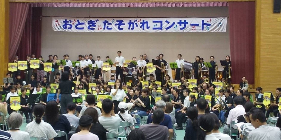 乙木コンサート4