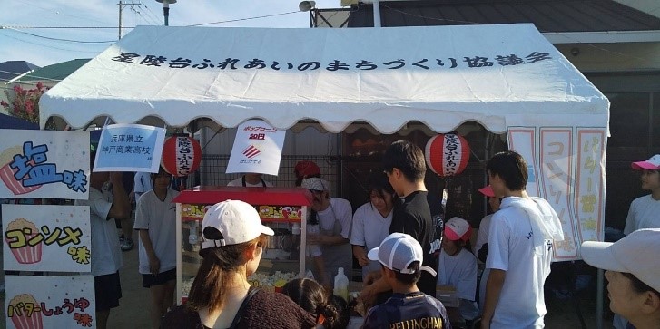 夏まつり5