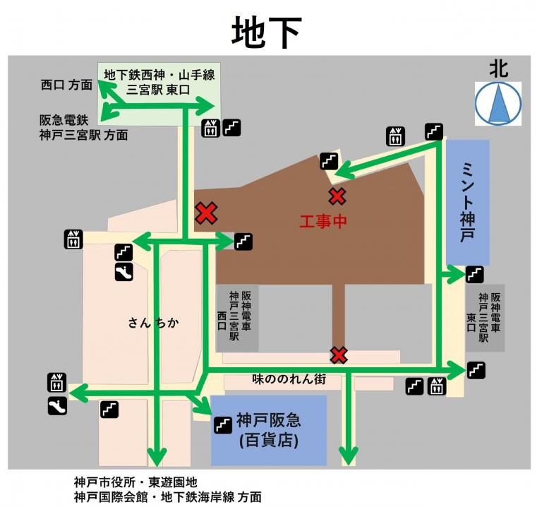 地下動線図