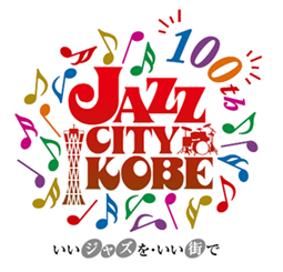 KOBE JAZZ 100th