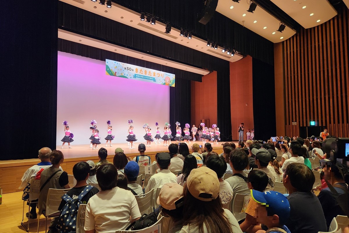 きたきたまつりステージ