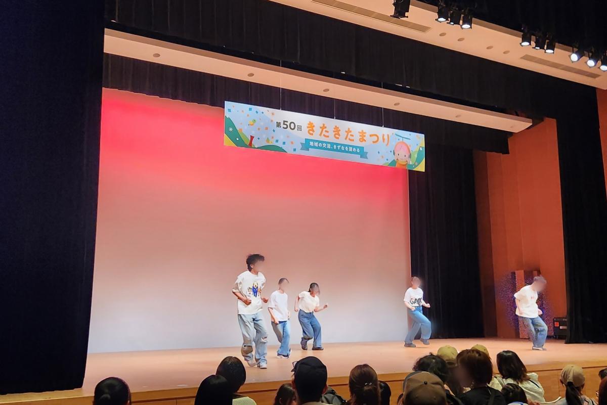 きたきたまつりステージ4