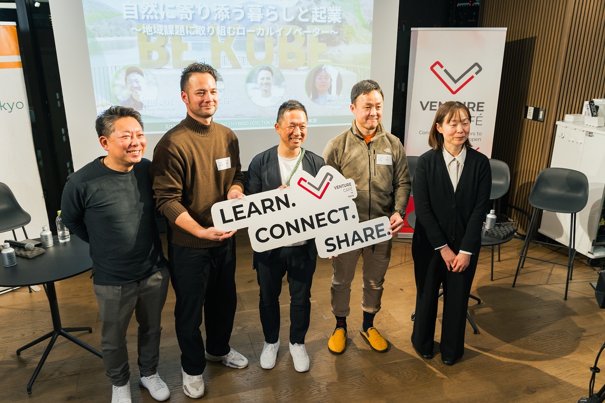 トークセッションの様子1