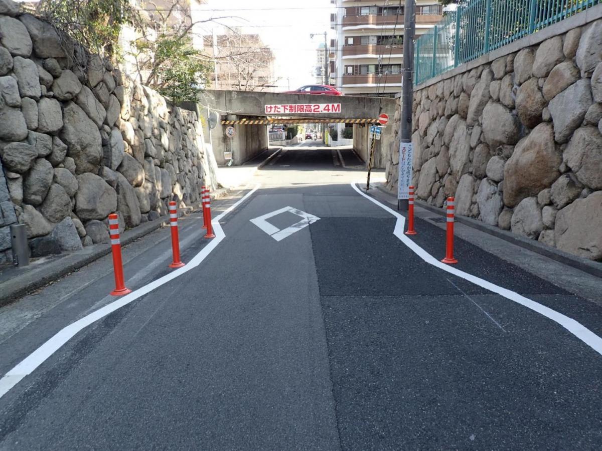 警戒標識