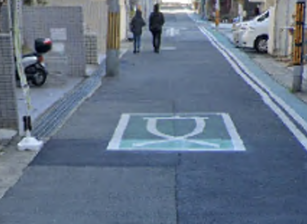 文マーク