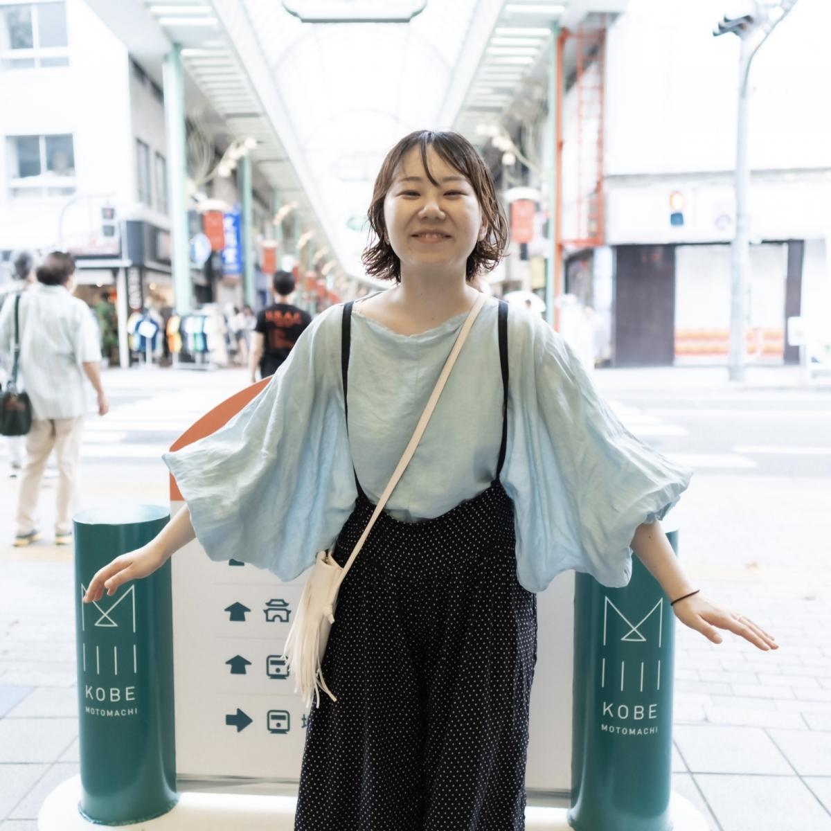 今地さん
