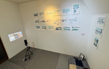 アーツ新長田