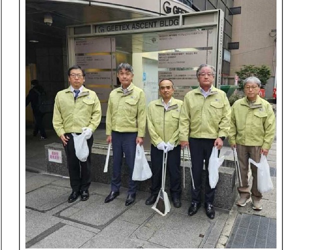 東亜建設工業