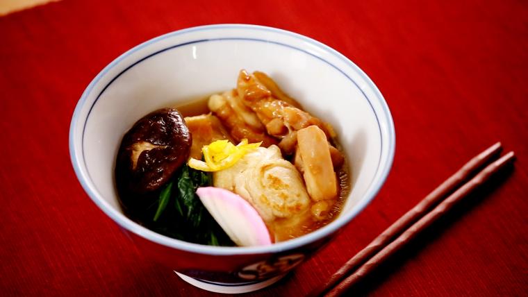 「お雑煮風焼き豚まん」