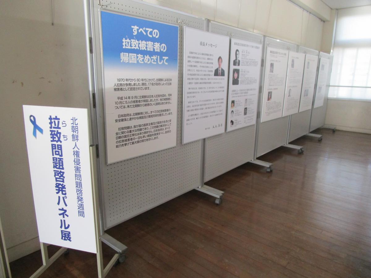 コミスタこうべ