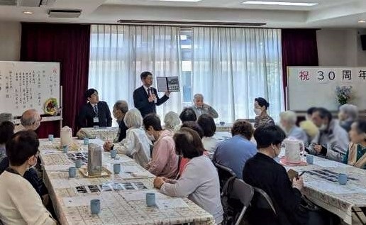 星陵台30周年記念給食会2-1
