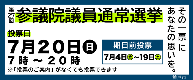 20250715_1