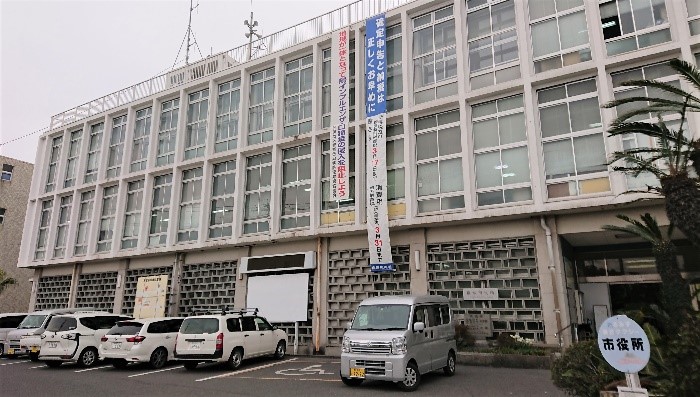 垂水市との交流1