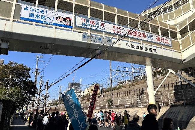 横断幕