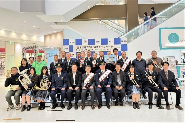集合写真