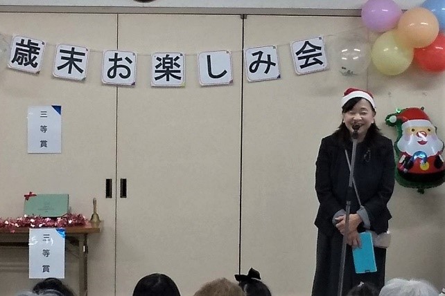 胡谷会長の挨拶