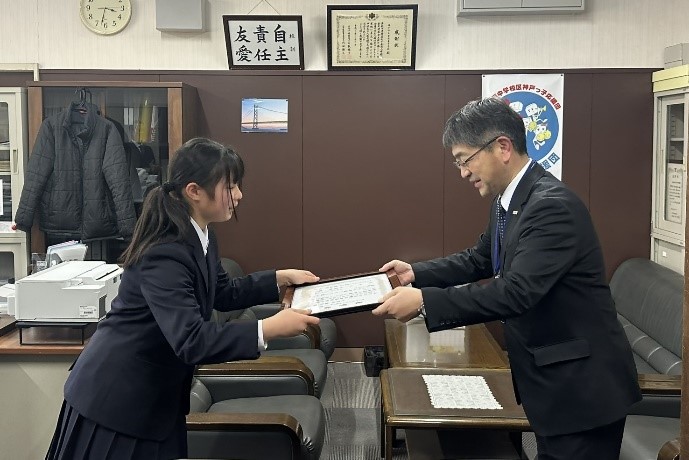 大河内さん