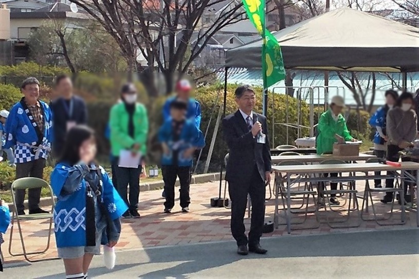 区長の挨拶
