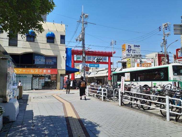 高速長田駅