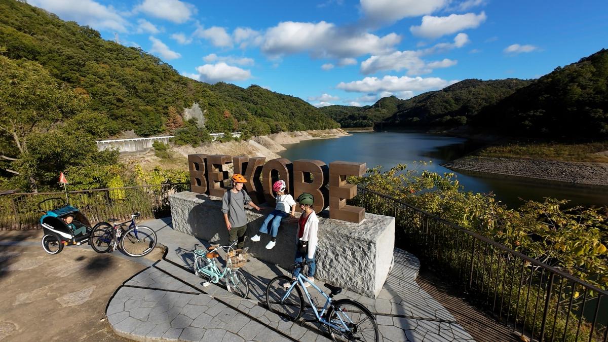 自転車(16対9)