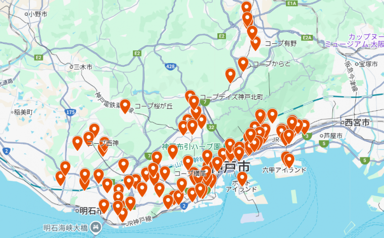 つめかえパック回収場所