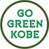 GO GREEN KOBEアイコン