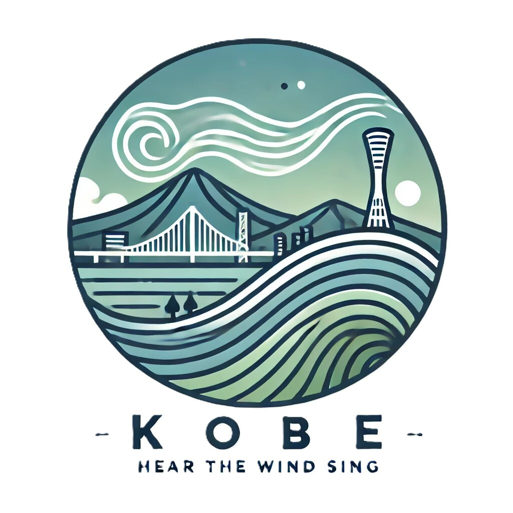 Hear the wind sing ロゴ