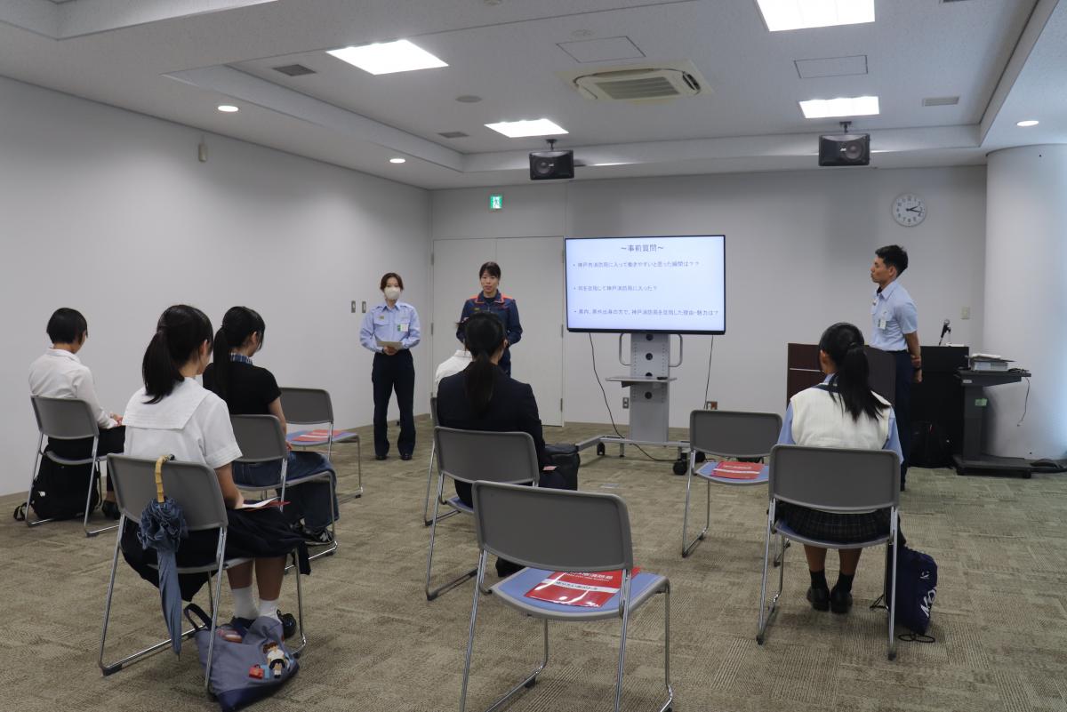 女性向け説明会