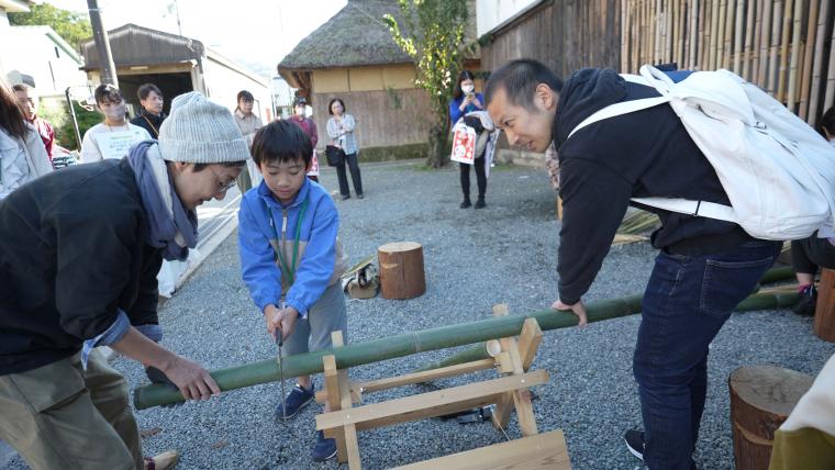 農村里山①