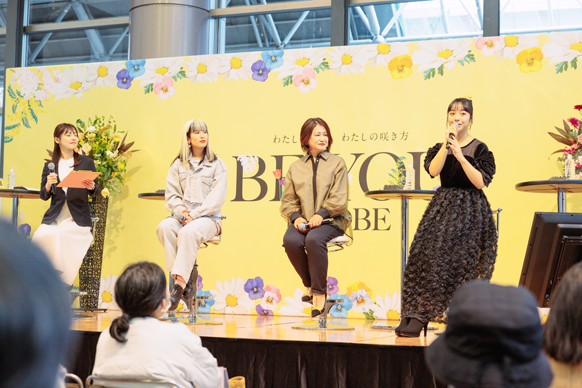 BEYOUinKOBEの様子