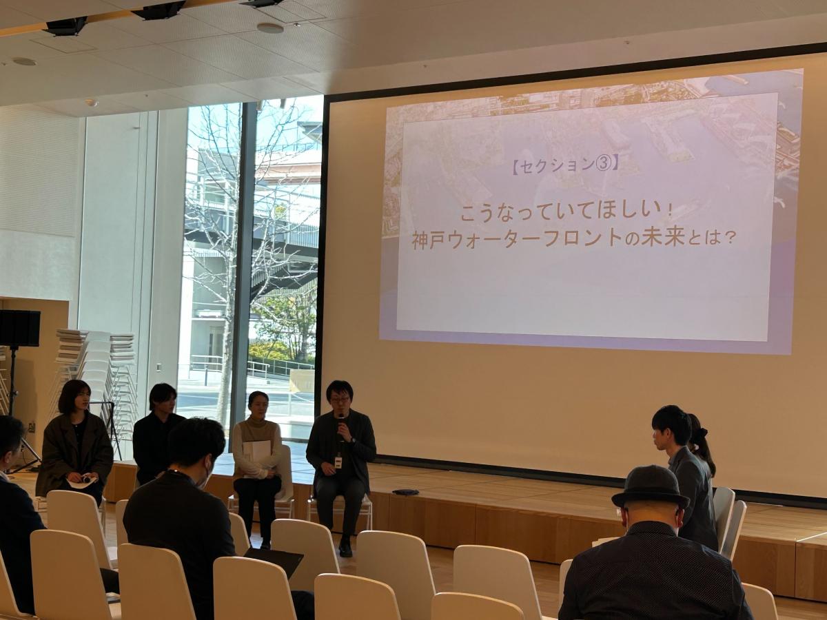 ファシリテーターと登壇者