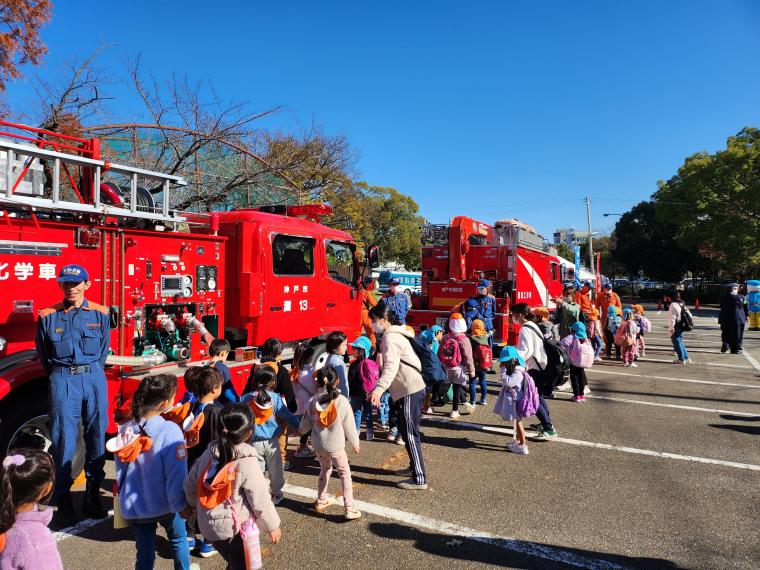 消防車の展示