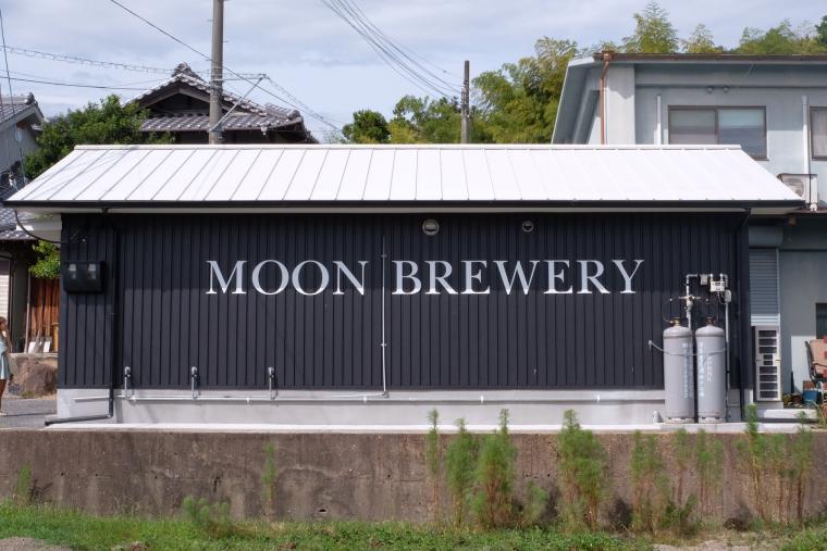 moonbrewery3