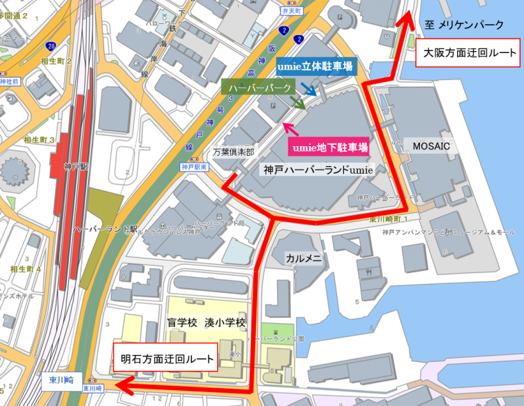 迂回路推奨ルート図