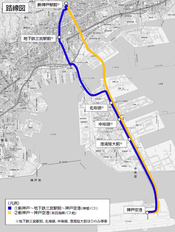 路線図