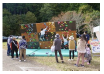 20250212_bouldering