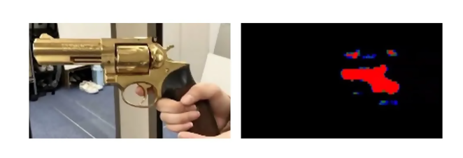 かばんの中の模擬銃を透視した際の実際の画像